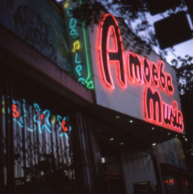 golden gate newyrs010